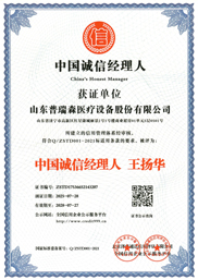 Ї(gu)\(chng)Ž(jng)