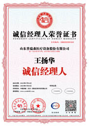 \(chng)Ž(jng)I(yng)ʾλ